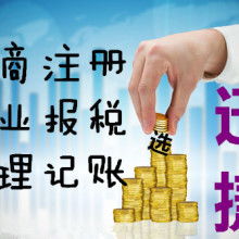 春言北京股權投資管理 專業投資管理的實踐與思考