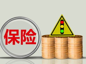 前三季度保險(xiǎn)資管產(chǎn)品注冊(cè)規(guī)模創(chuàng)新高 行業(yè)投資管理能力持續(xù)提升